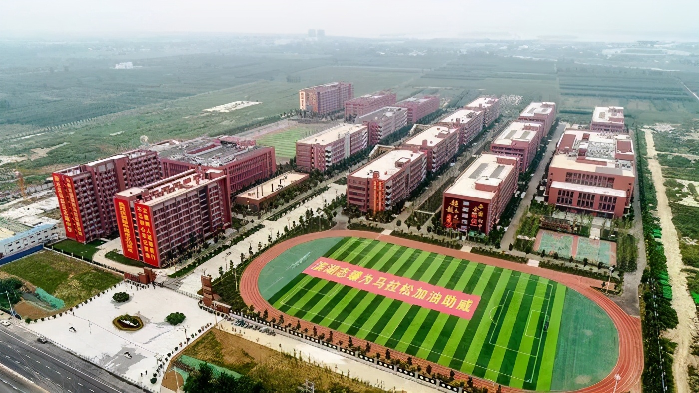 滨湖志臻办学情况介绍——（1）学校简介