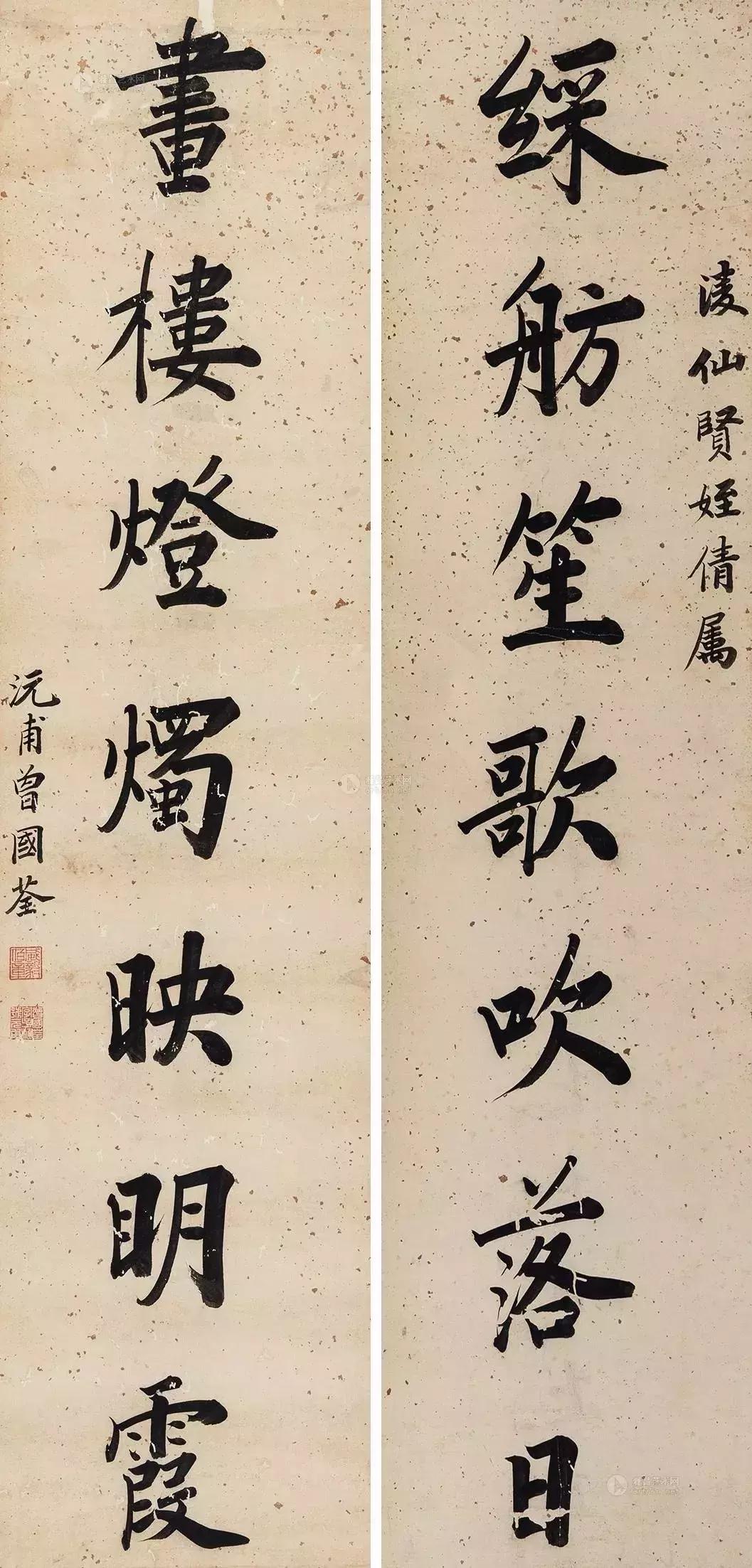 鏂囦汉涔︽埧鍚嶈仈,鏂囦汉涔︽埧鍚嶈仈娆h祻