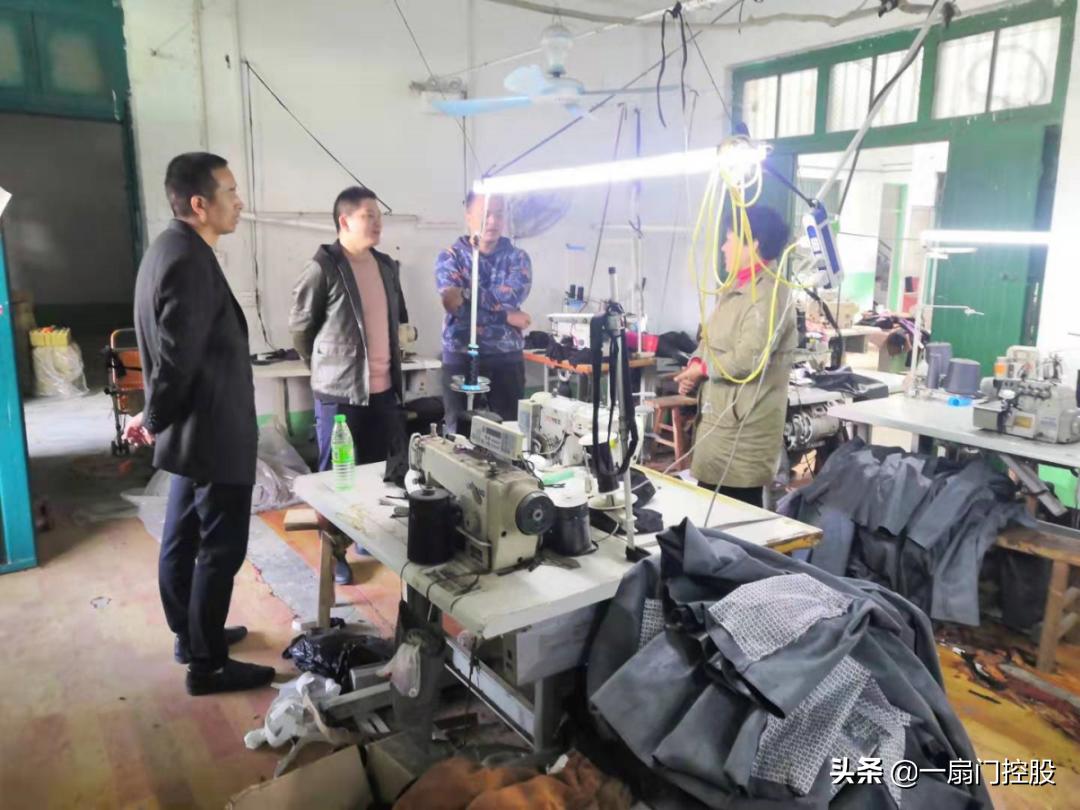 镇平免费电商培训,南阳镇平乡村振兴创业园