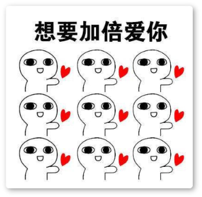 聊天表情包怎么管理,聊天冷场表情包