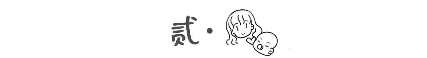 儿童拉粑粑不出来给小孩吃什么好,孩子不拉粑粑快速解决方法