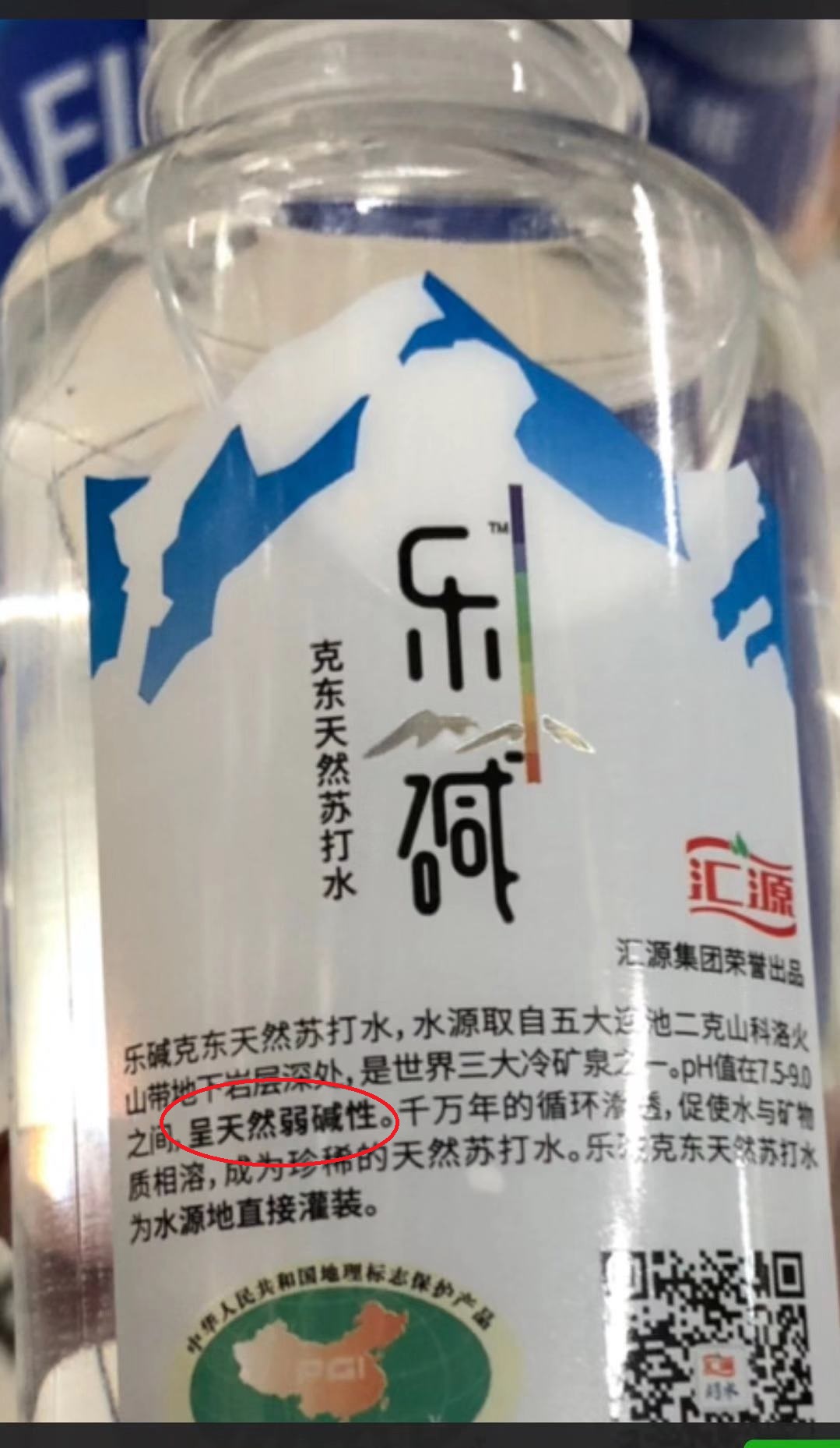 弱碱性水真的假的,好的弱碱性水哪里靠谱