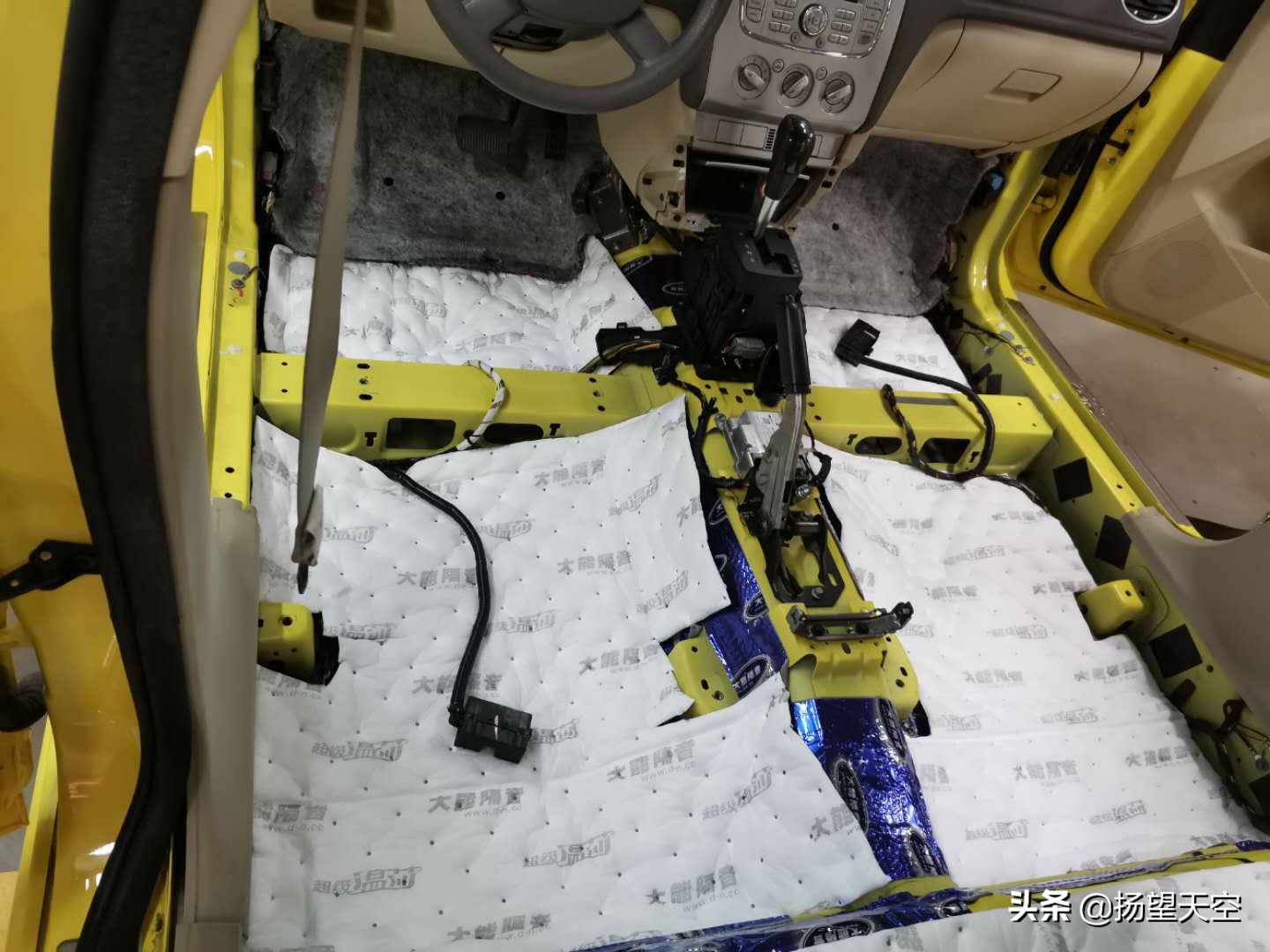 经典福克斯空调异味怎么去除,经典福克斯开空调制冷有异味