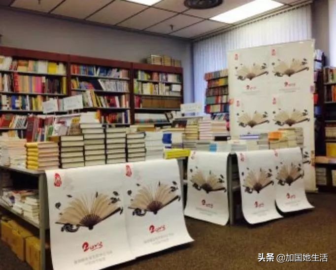 多伦多图书馆清仓特卖啦！1万册图书每本$0.5起（华人淘书指南）