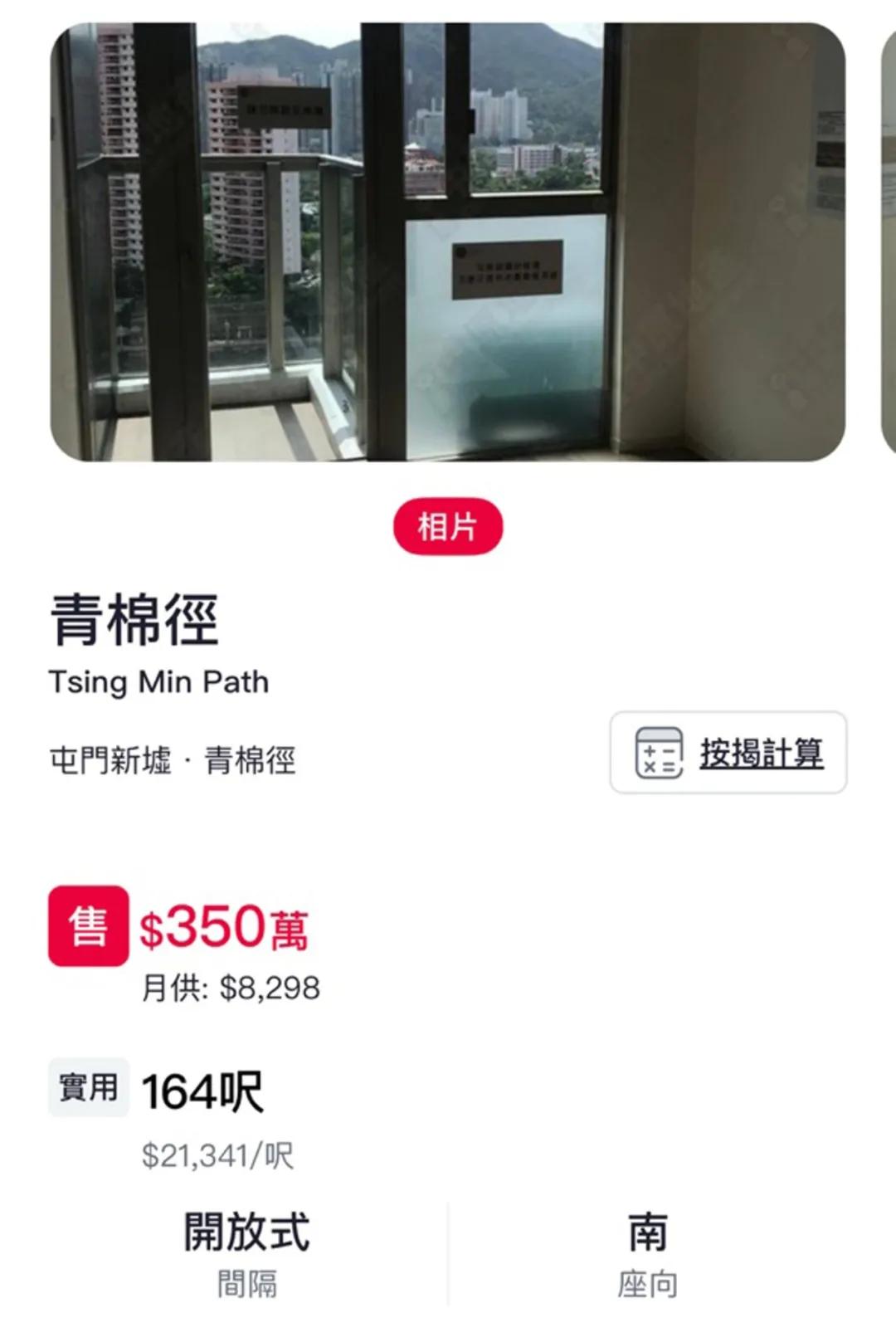 香港奥运夺了多少金牌,奥运香港金牌运动员有多少奖金