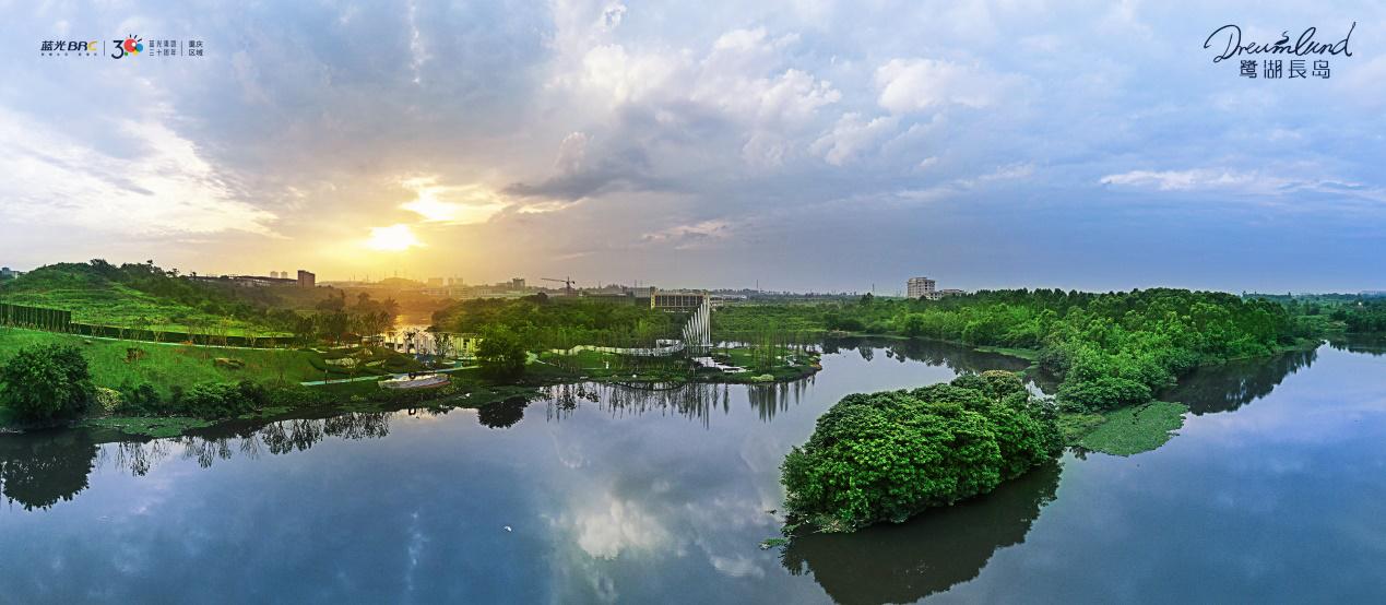 重庆市江津双福新区蓝光鹭湖长岛,蓝光鹭湖长岛进展