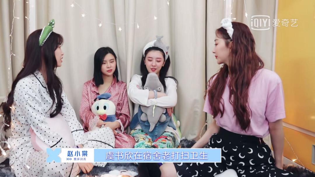 逐梦演艺圈,逐梦演艺圈入围