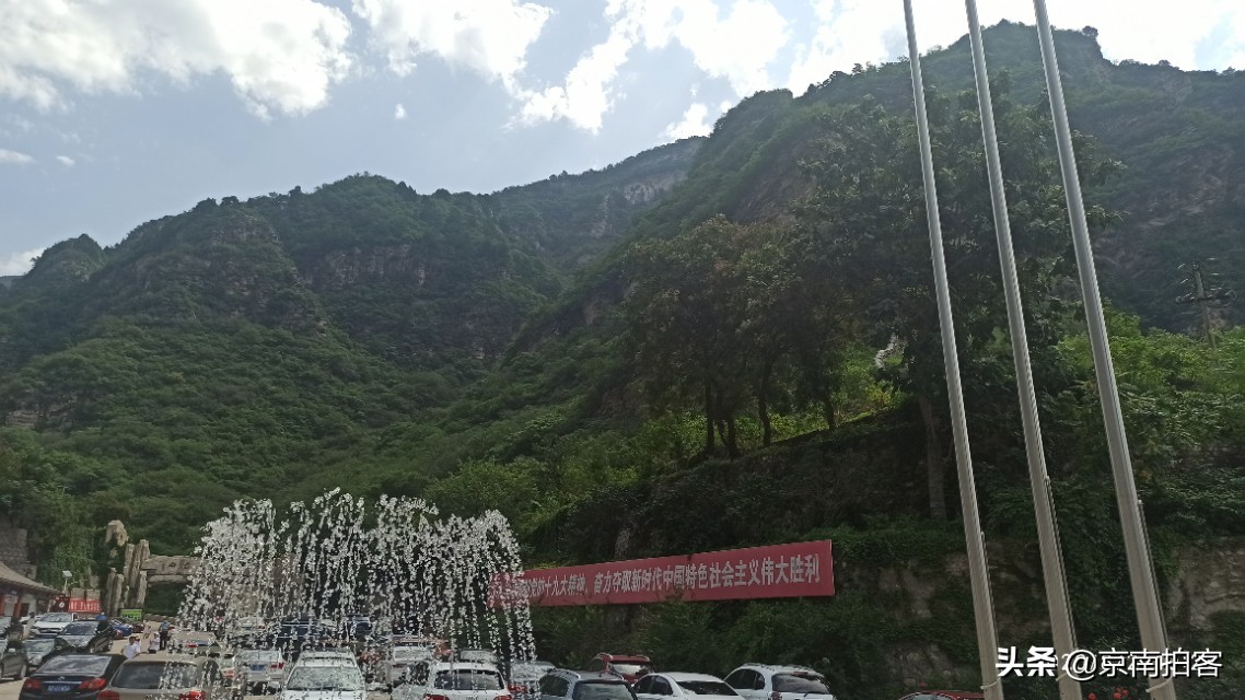 北京上方山国家森林公园,北京上方山国家森林公园徒步攻略