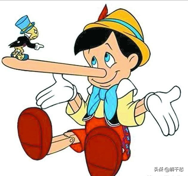 做人要对人诚实,做人要真诚不欺骗才会有好结果