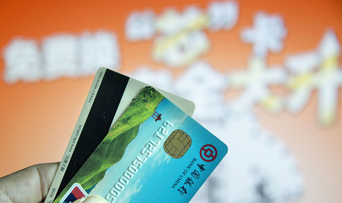 银行卡卡号为什么这么长，卡号模糊，可以换卡不换号吗？