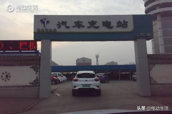 油车冬季续航实测,关于热车的真实故事