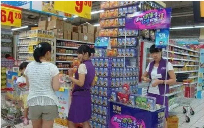 大型超市卖什么比较赚钱,大型超市靠什么赚钱