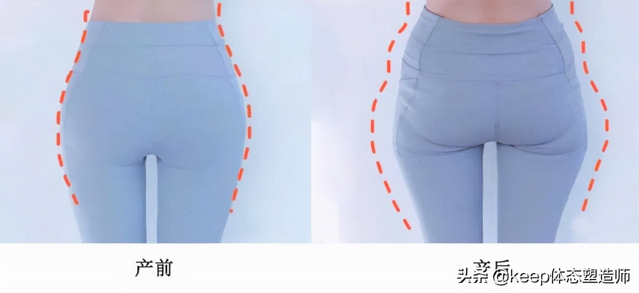 如何快速改善臀下垂,臀肌肉内凹的瑜伽动作