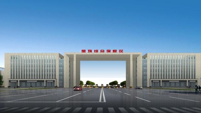 宝鸡高新打出四张“王牌”征战2020,力挺西宝“双子星”