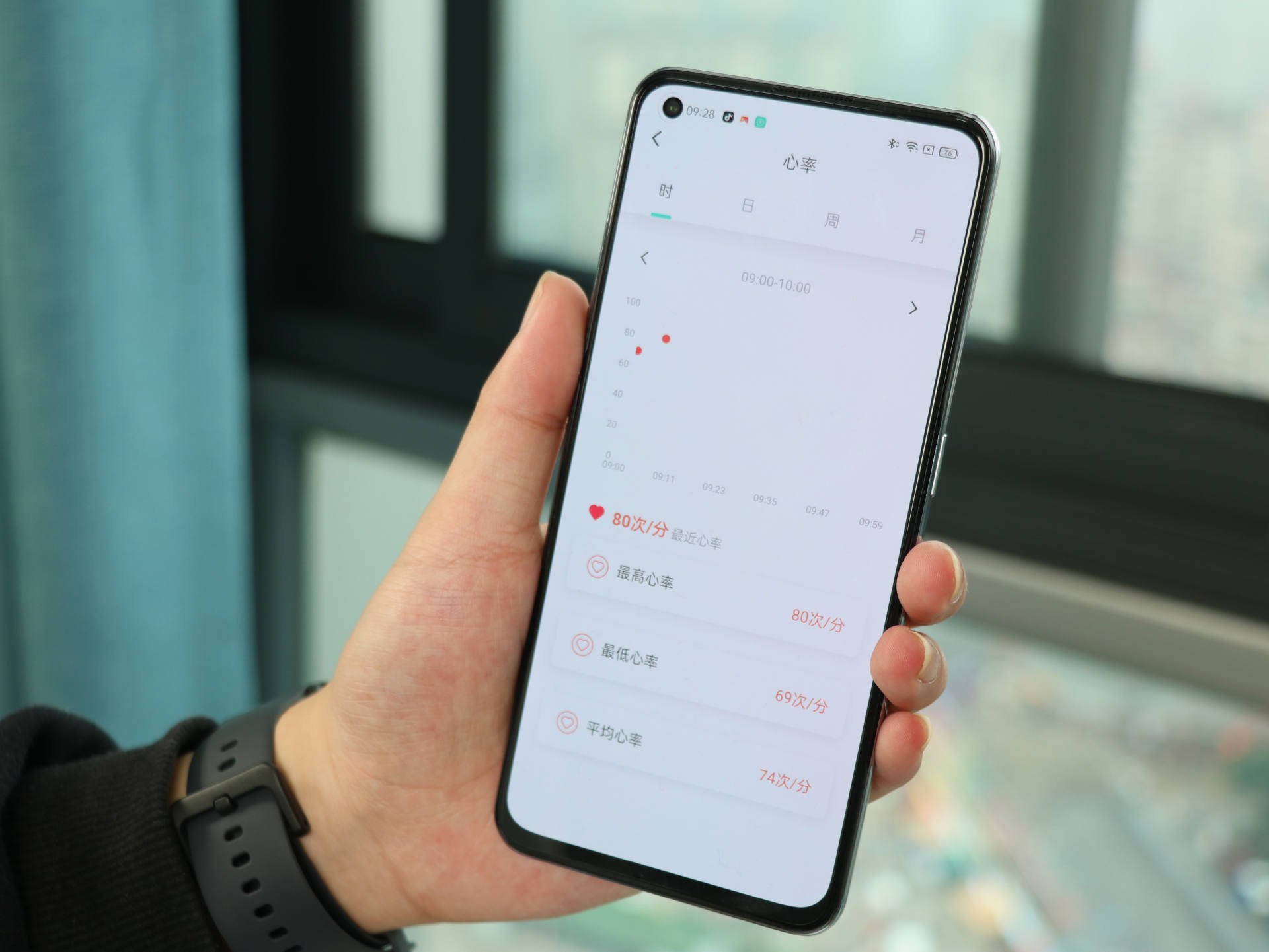 黑加手表上手测评，21天超长续航+AI心情表盘，产品力爆棚
