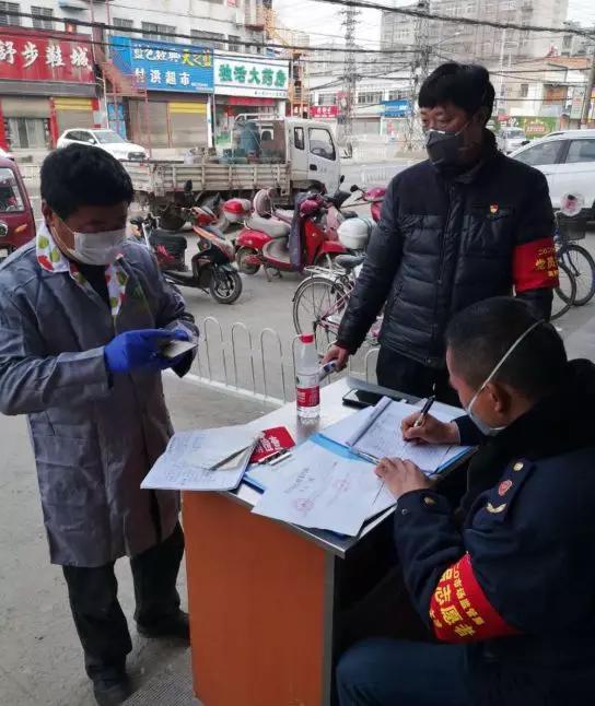 抗疫党员先锋,抗击疫情党员挺身在前