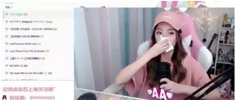 周淑怡被塞恩偷塔,lol解说周淑怡视频