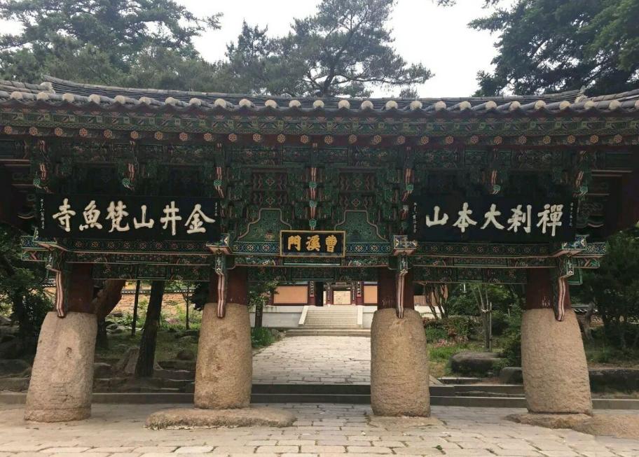 他身为佛教僧侣，却是朝鲜王朝“军购重臣”，因同僚妒忌惨遭*杀暗**