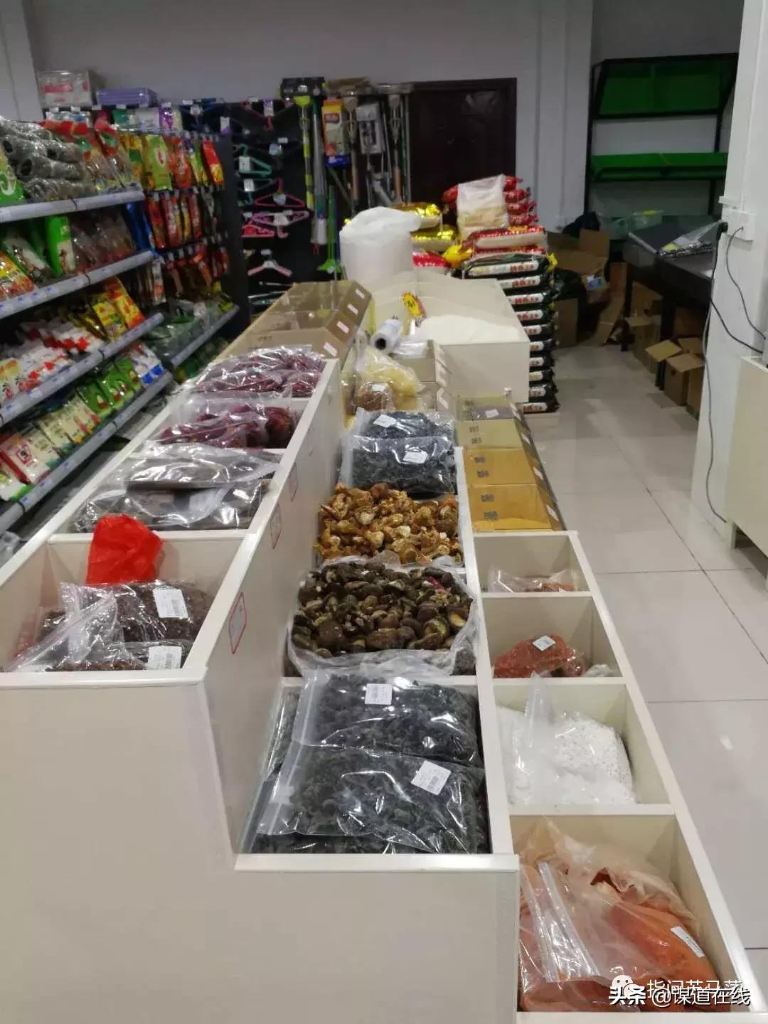 4月11日，谋道又一家大型超市隆重开业，低价狂欢三天抢到爆