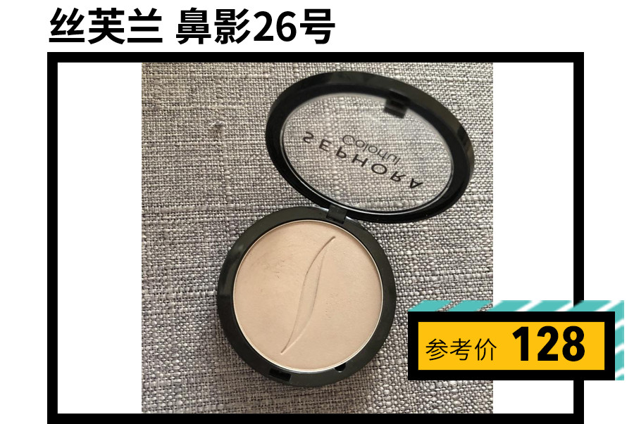 最低只要10块钱!这些网红单品实在是太可怕了!