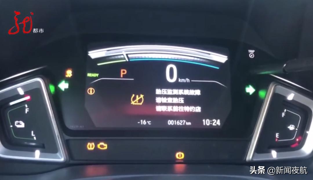 刚买的车没多久就出新款怎么办,刚买的新车没几天就剐蹭了是好事