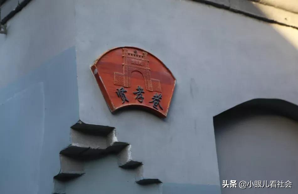 老北京胡同为什么不拆了建高楼,王府四合院腾退了吗