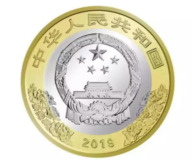 中国十大值得收藏纪念币图案,中国历年发行纪念币一览表