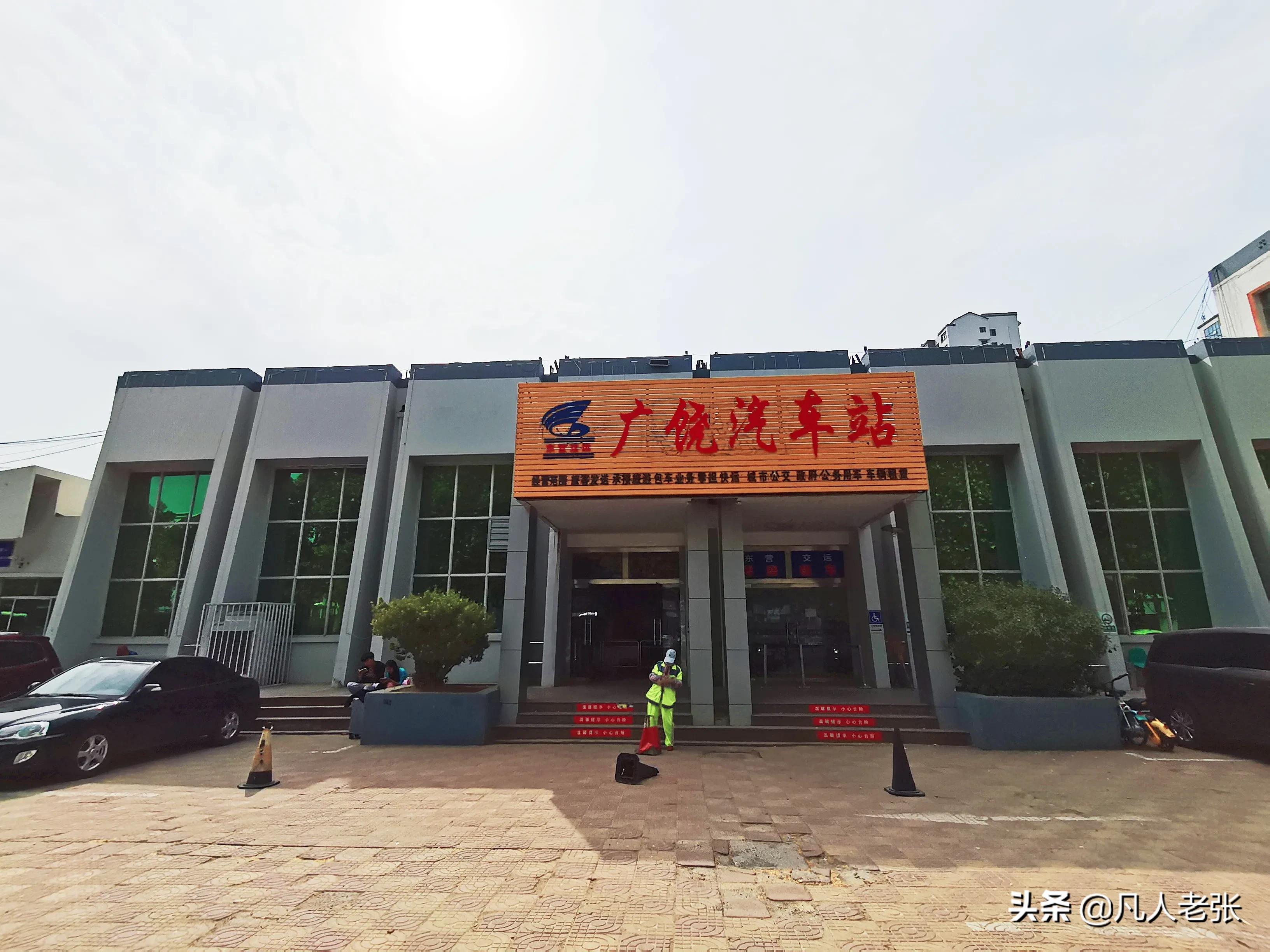 广饶上市企业有几家,500强企业广饶有几家