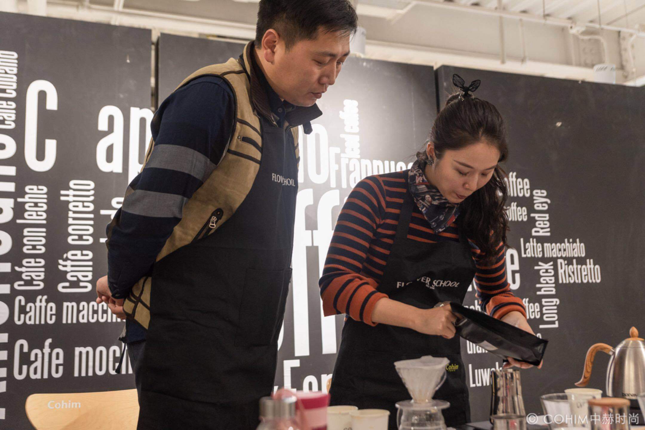 咖啡的法则：如何留住顾客聊一聊？地产高管、全职妈妈都看好它！