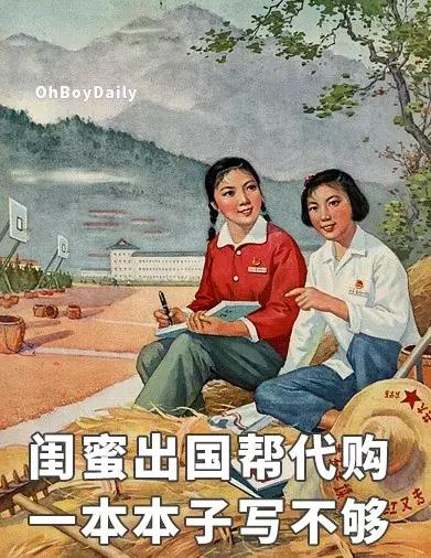 当代女生花钱图鉴,中国花钱图鉴电子版