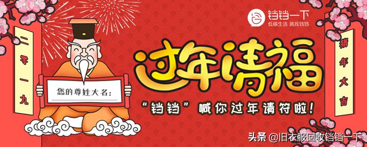 最有福气测试,富贵运测试