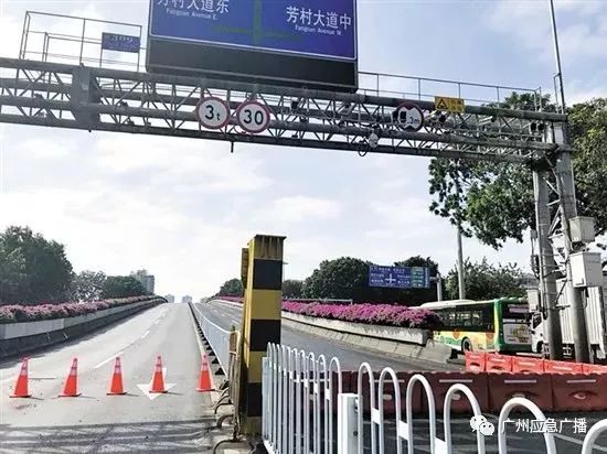 想当年，我在芳村区长大