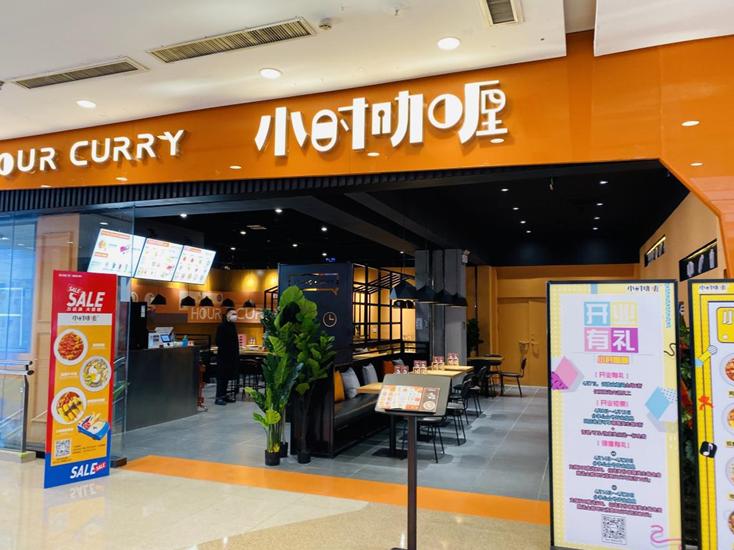 cbd万达购物广场,cbd万达广场北京生鲜超市