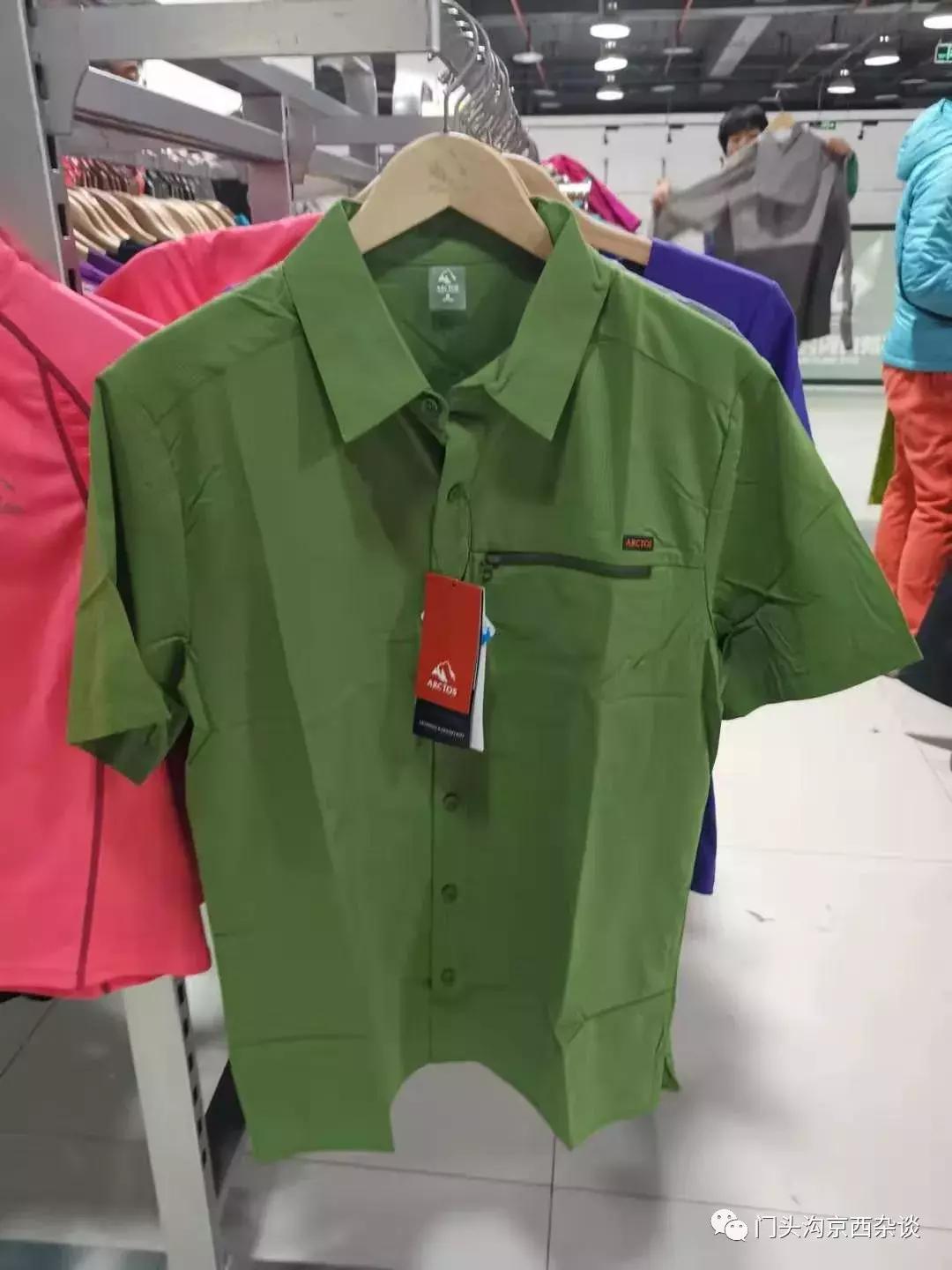 门头沟优惠团购套餐,门头沟99元以下套餐