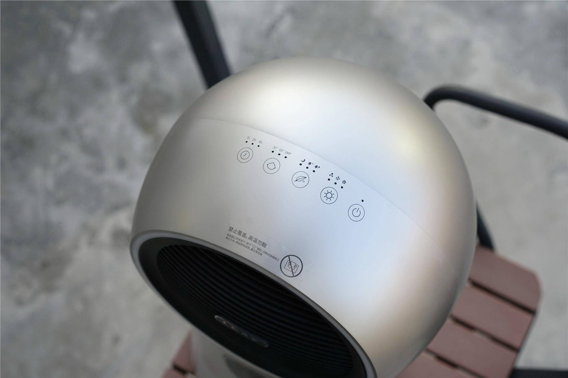 小身材大能量的空气净化器,莱克空气净化器703s效果如何