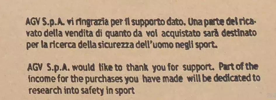 agvk3sv头盔真假辨别,agvk3sv怎么查真伪