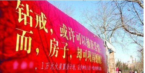 超级有设计感的广告牌,有哪些很成功的创意广告牌设计