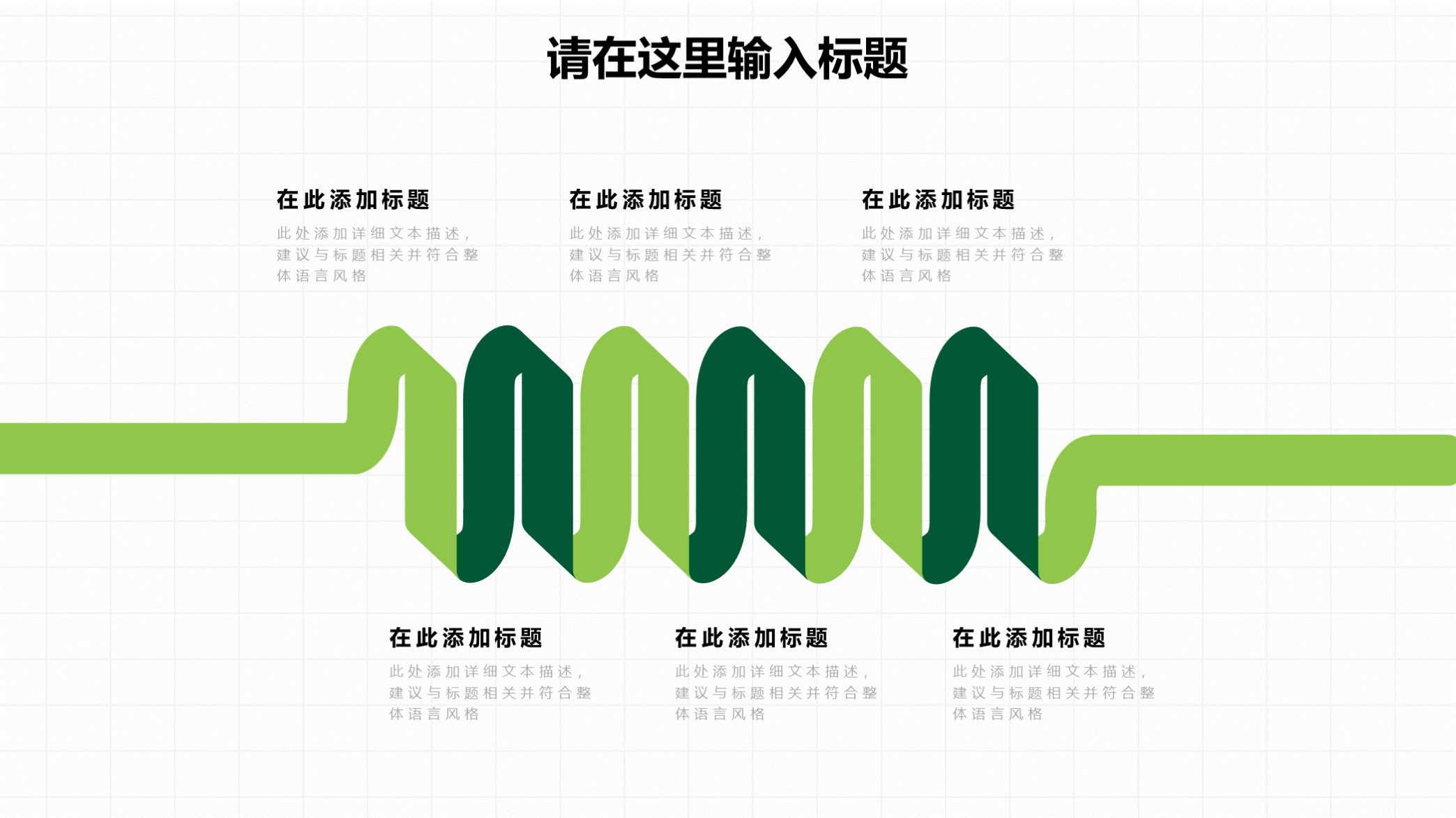 述职报告需要汇报数据吗,个人述职报告ppt模板