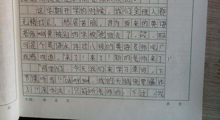五年级写英语老师的作文简短,五年级英语作文新来的老师