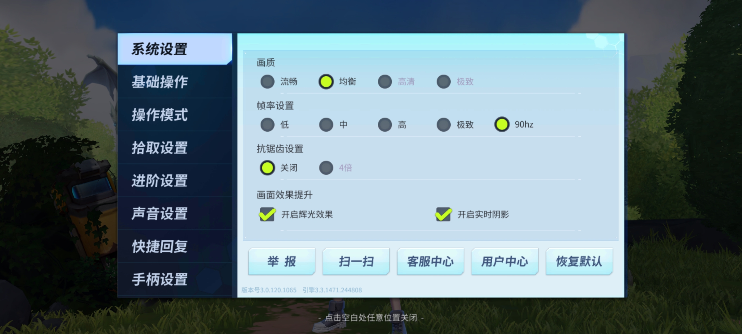 游戏手机最好的是哪一款,秦dmi55旗舰和120旗舰怎么选