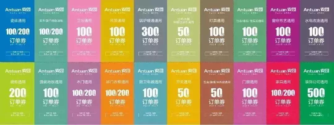 曝光装修陷阱,装修20条惨痛教训大家不要再犯了