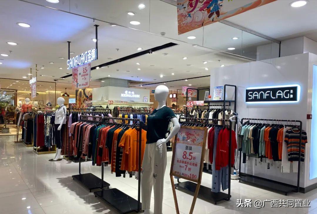 老商业转型难,水晶城改造