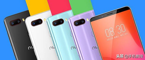 高通骁龙660性价比最高的手机,骁龙660处理器手机测评