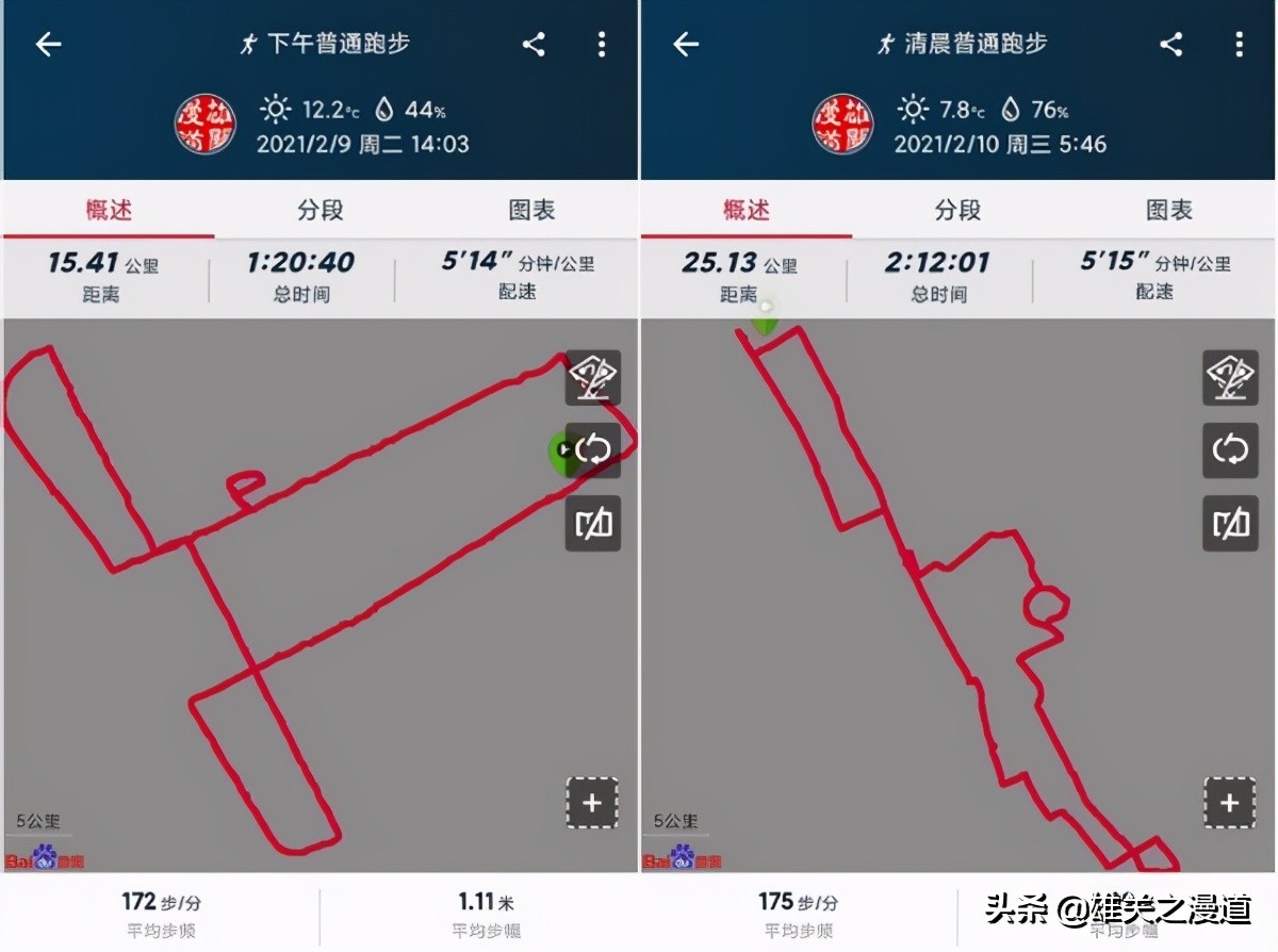 asicsnimbus24和25比较,asicsgel-nimbus23es