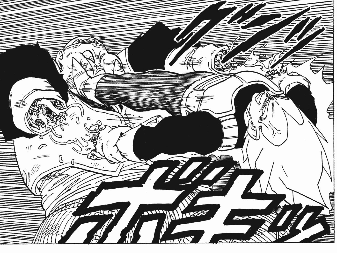 龙珠画风变化图片,龙珠画风对比变化