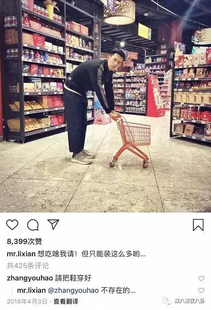李现现在所代言的运动品牌,李现的代言品牌汇总