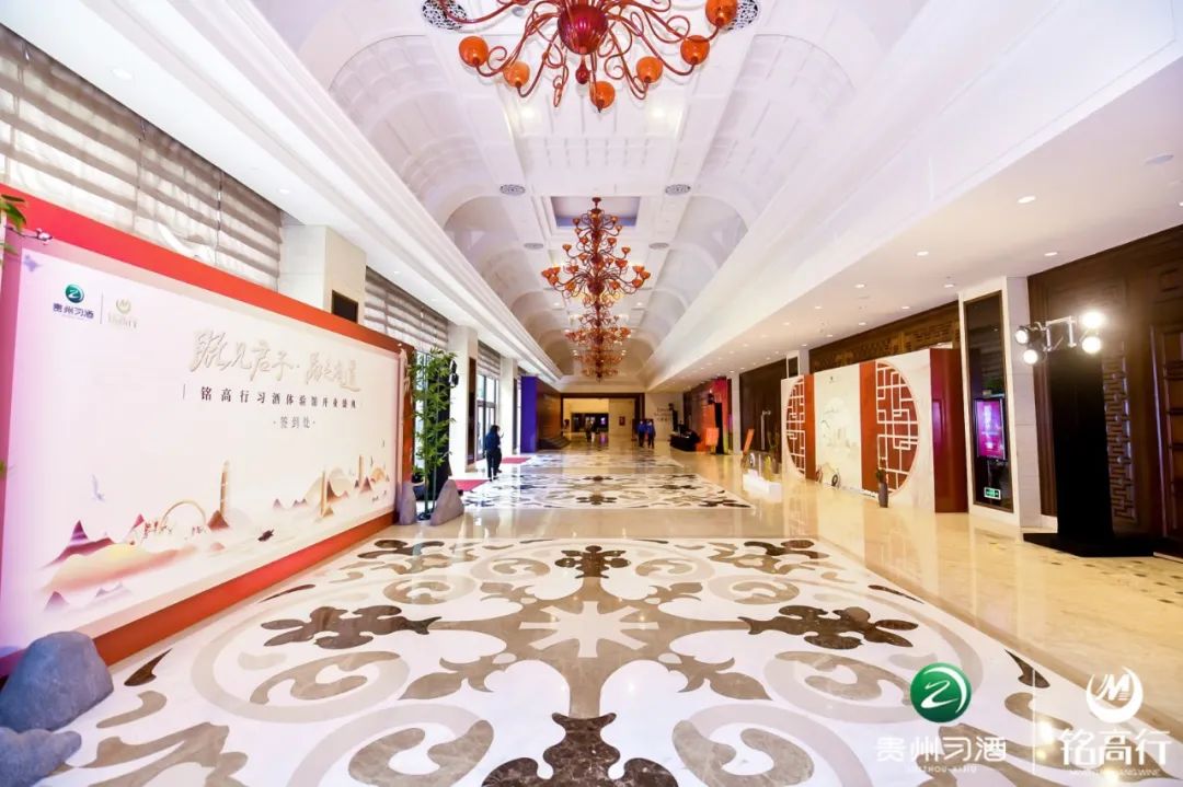 华南首家“习酒体验馆”深圳盛大开业，城市坐标上立起了酒业地标