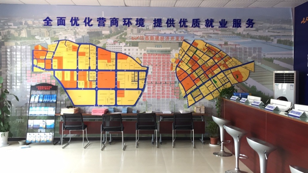 南昌灵活用工平台企业,南昌企业用工服务平台