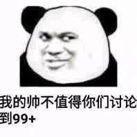 b站蝉蝉,b站的早划算活动在哪里