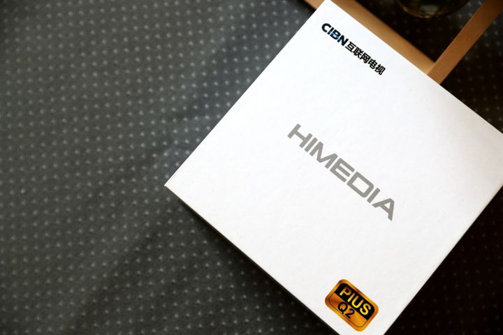 海美迪电视盒子测评,海美迪电视盒子最新款